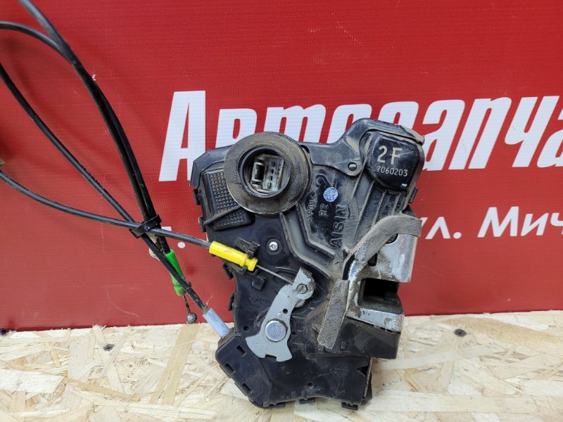 Замок      двери