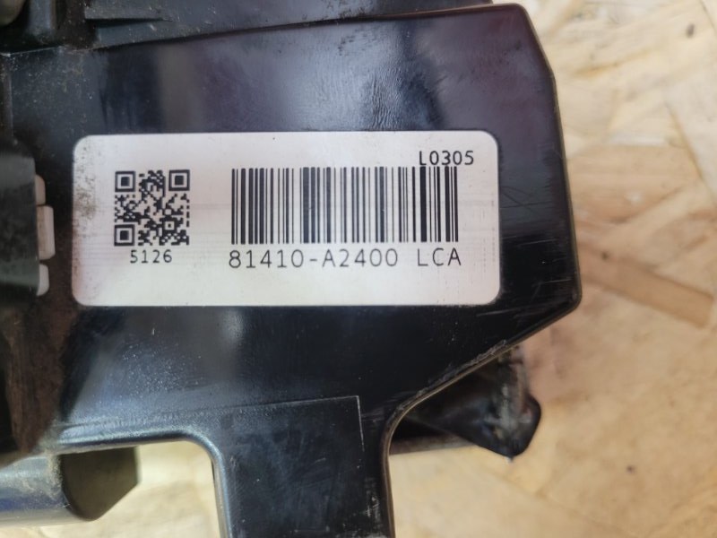 Замок      двери