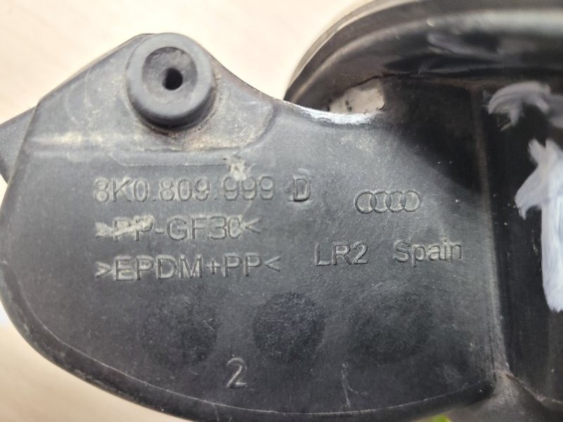 Лючок бензобака