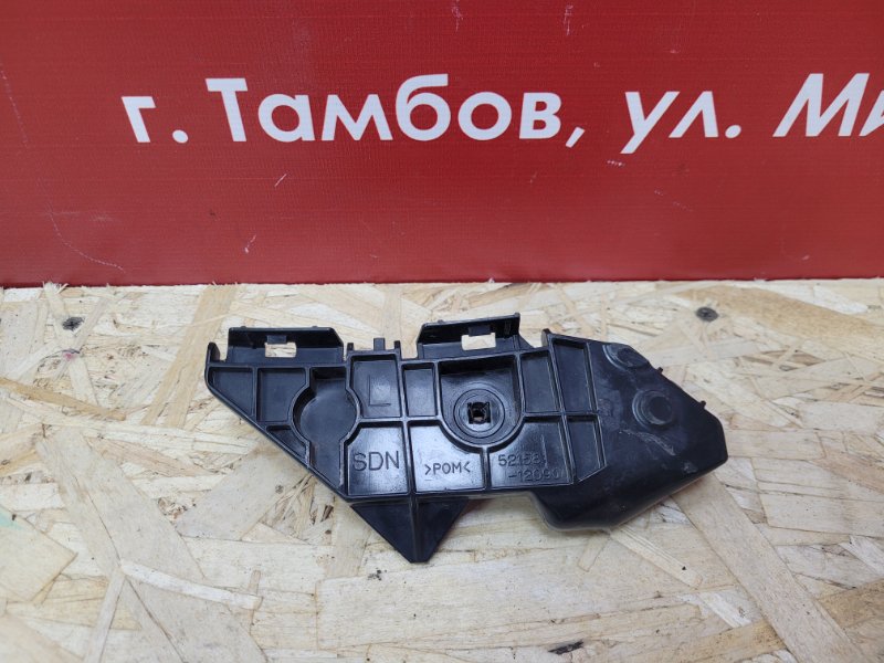 Кронштейн бампера