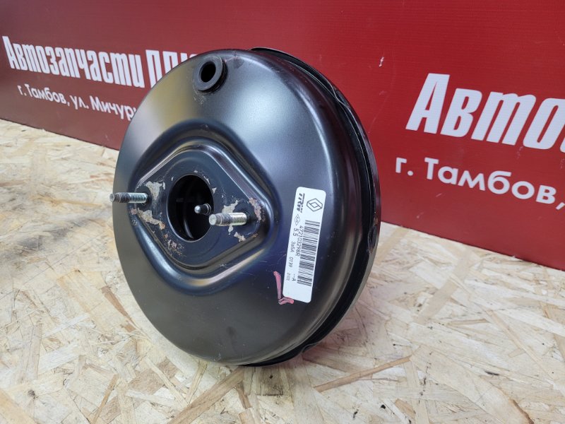 Вакуумный усилитель