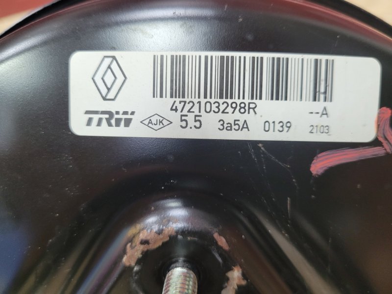 Вакуумный усилитель