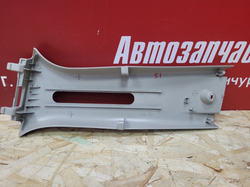 Обшивка средней стойки