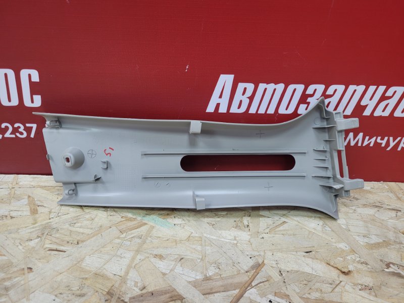 Обшивка средней стойки