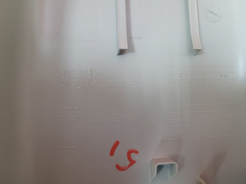 Обшивка средней стойки