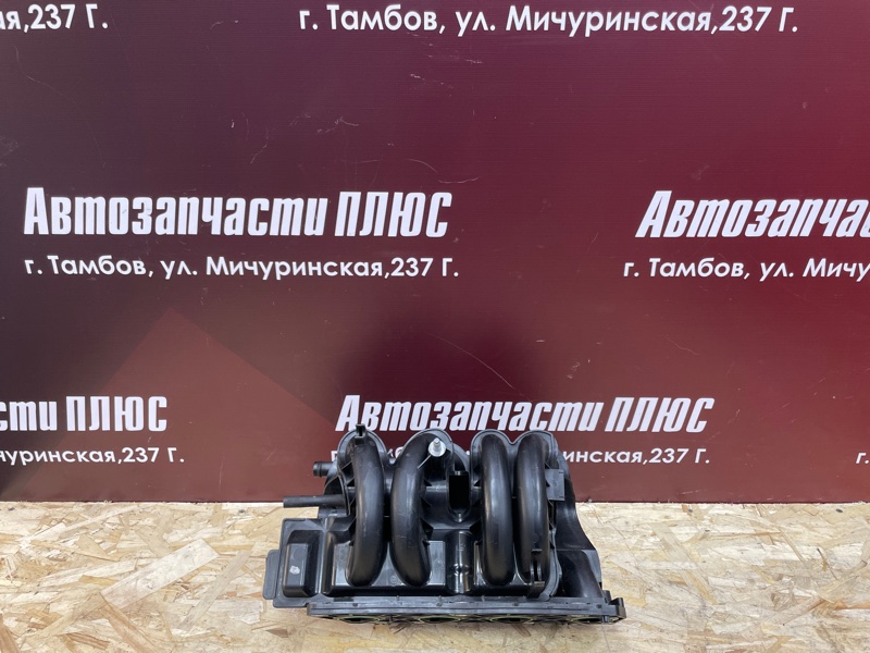 Впускной коллектор