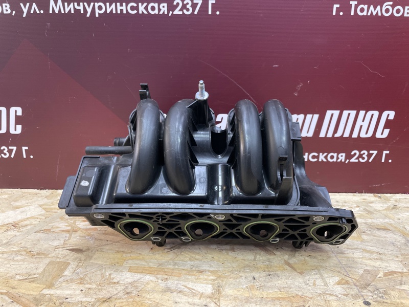 Впускной коллектор