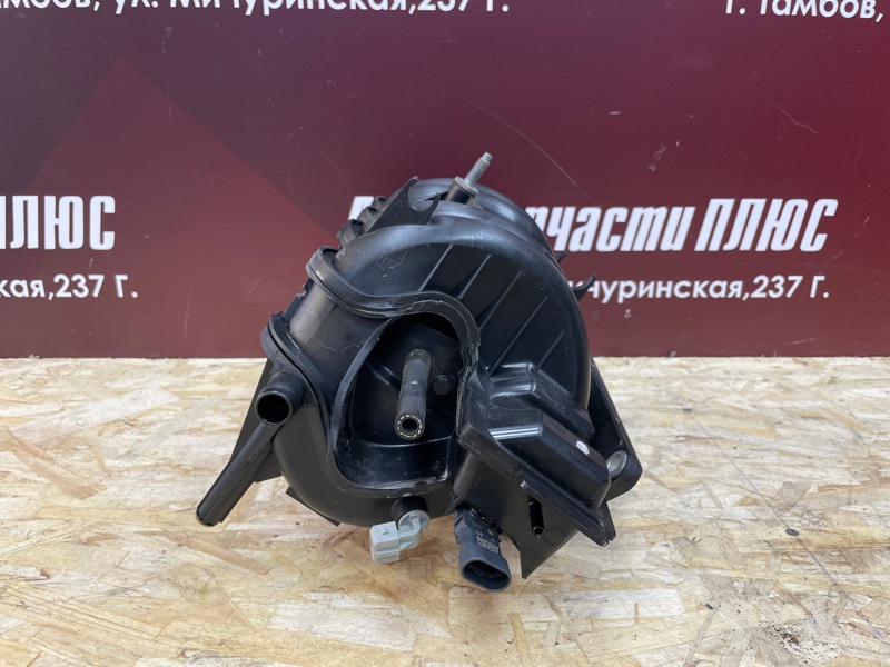 Впускной коллектор