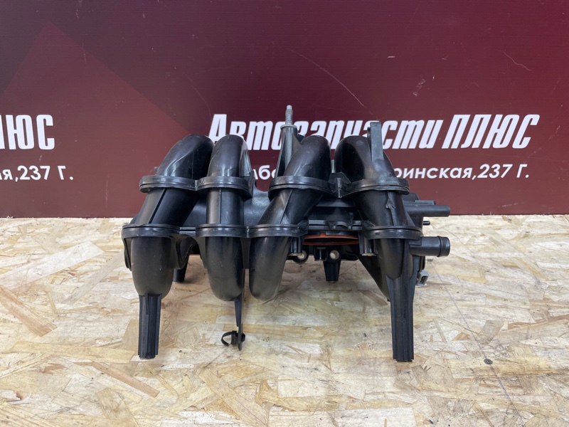 Впускной коллектор