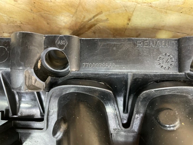 Впускной коллектор