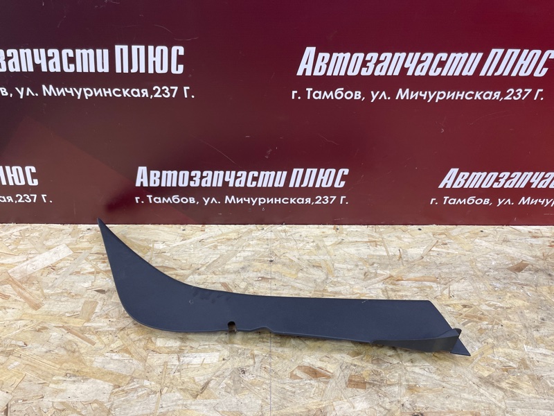 Обшивка стойки