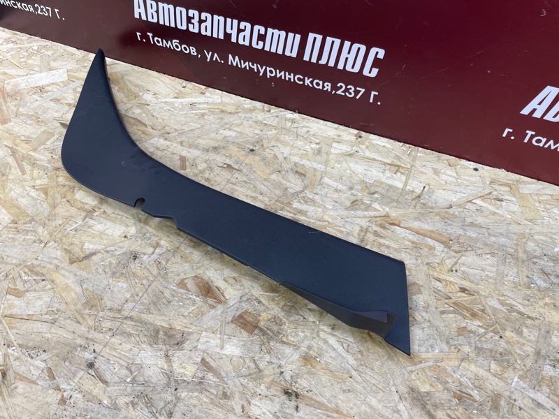 Обшивка стойки