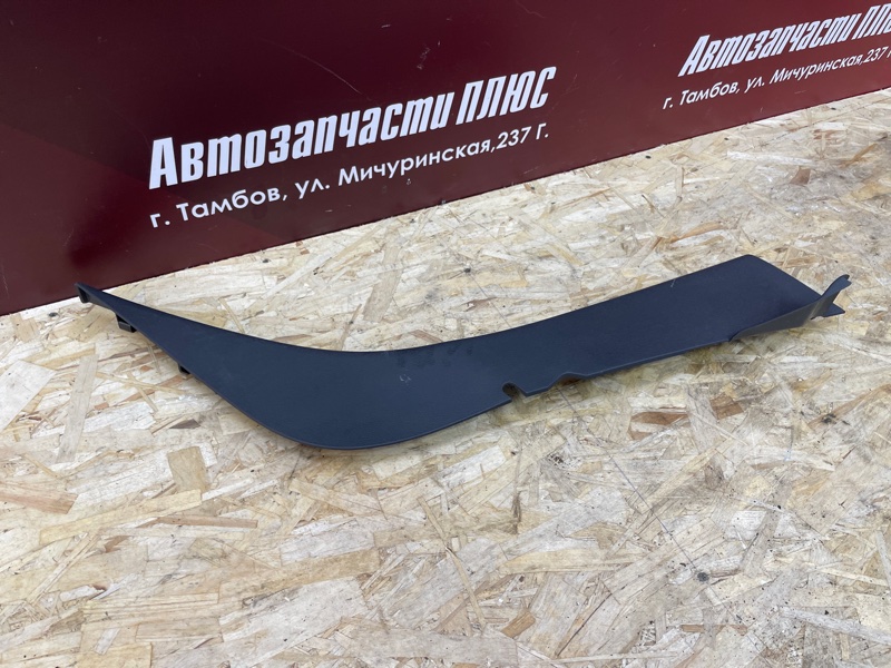 Обшивка стойки