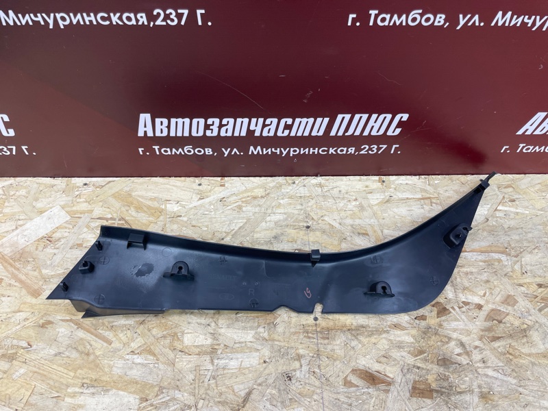 Обшивка стойки