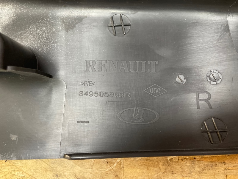 Обшивка стойки