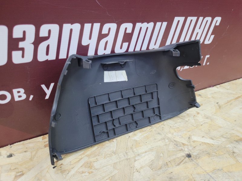 Подрулевой кожух