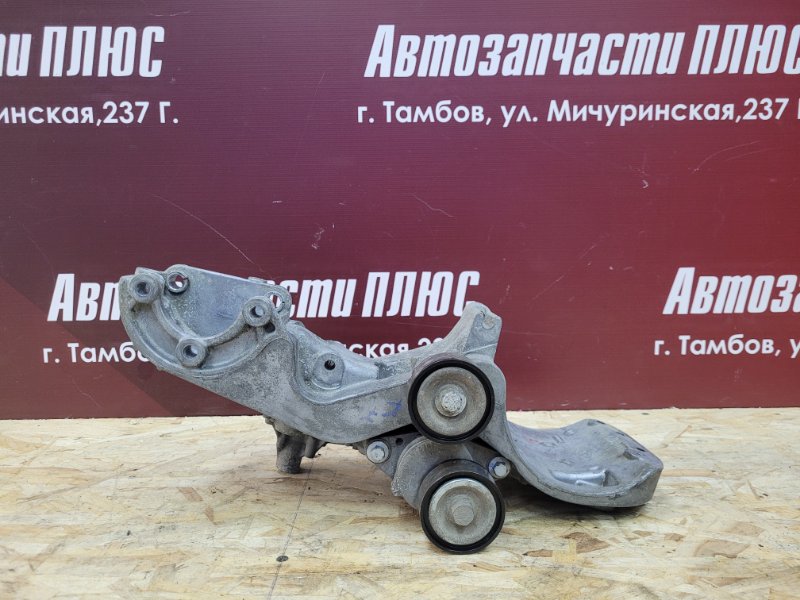Кронштейн генератора