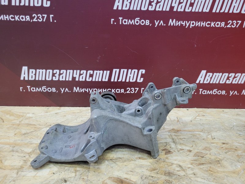 Кронштейн генератора