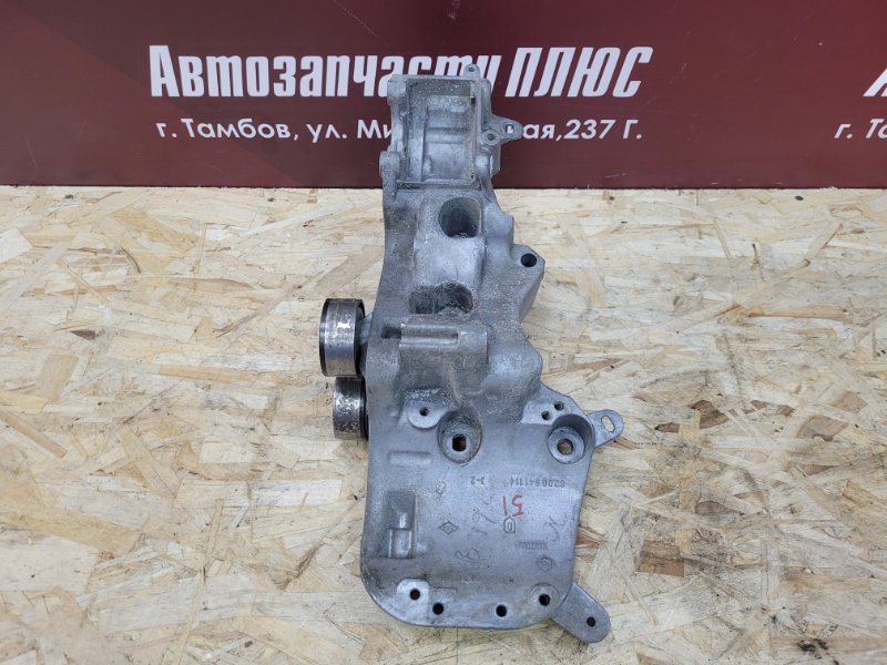 Кронштейн генератора