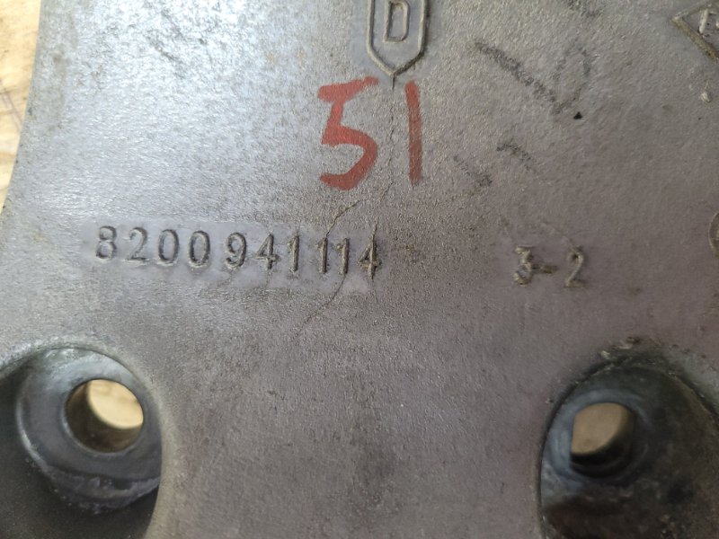 Кронштейн генератора