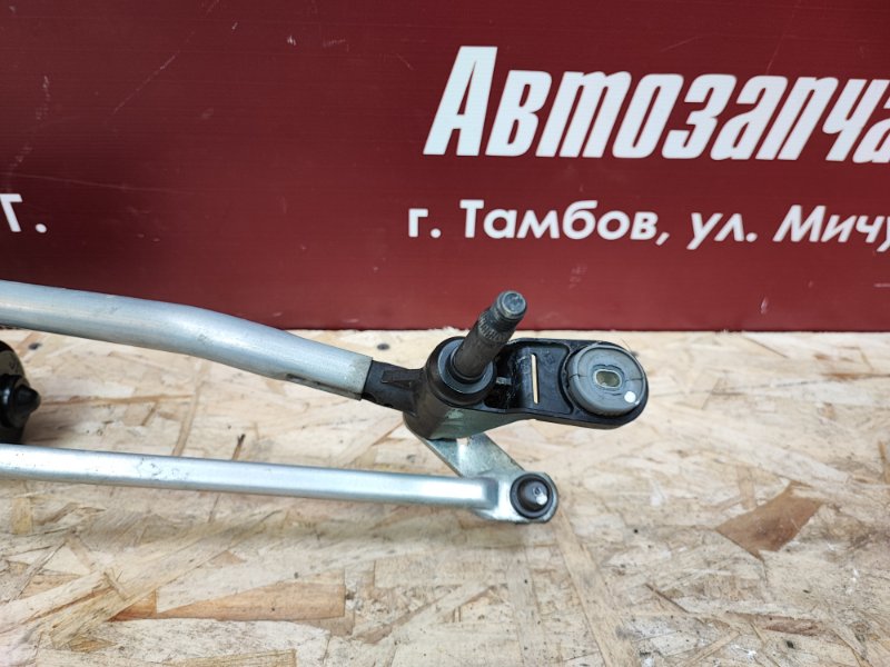 Трапеция дворников