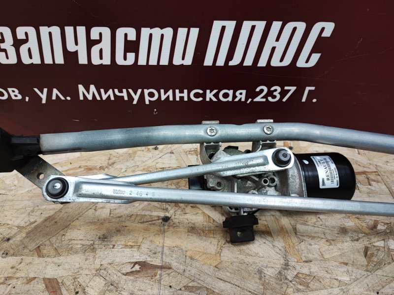 Трапеция дворников