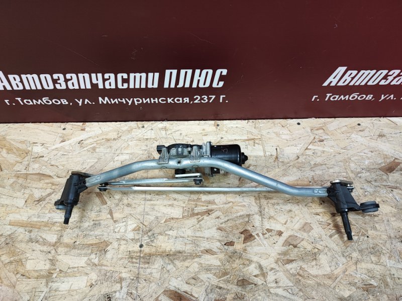 Трапеция дворников