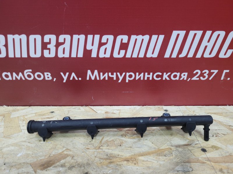 Топливная рампа