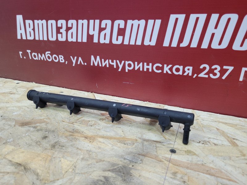 Топливная рампа