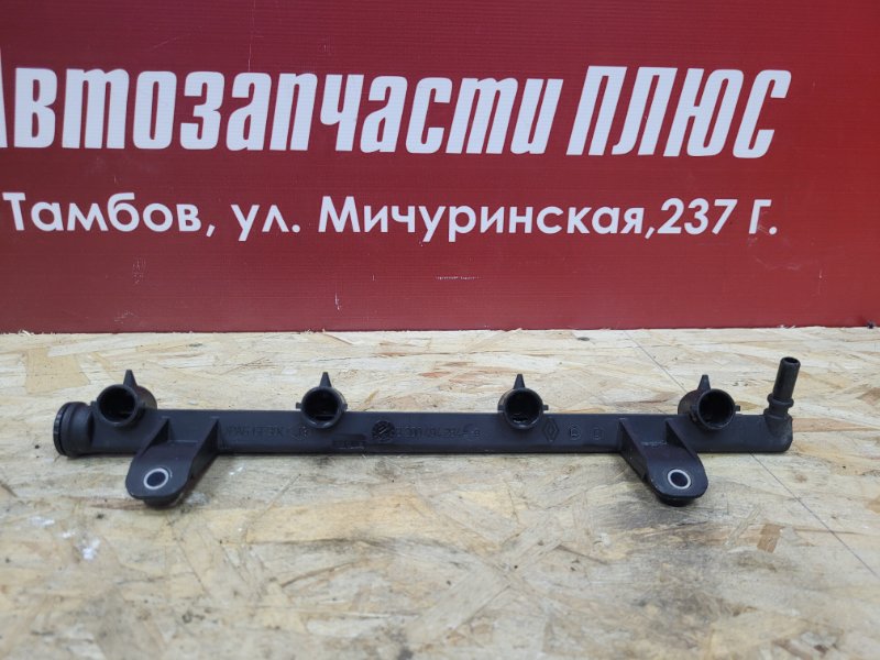 Топливная рампа