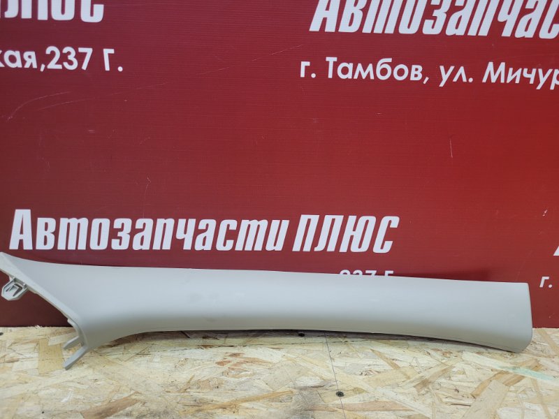 Обшивка стойки