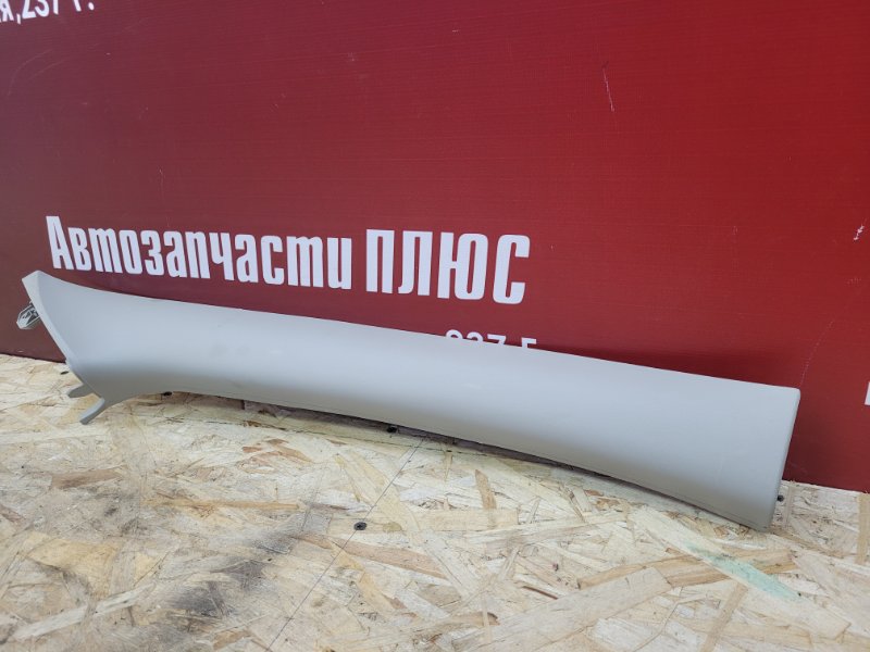 Обшивка стойки