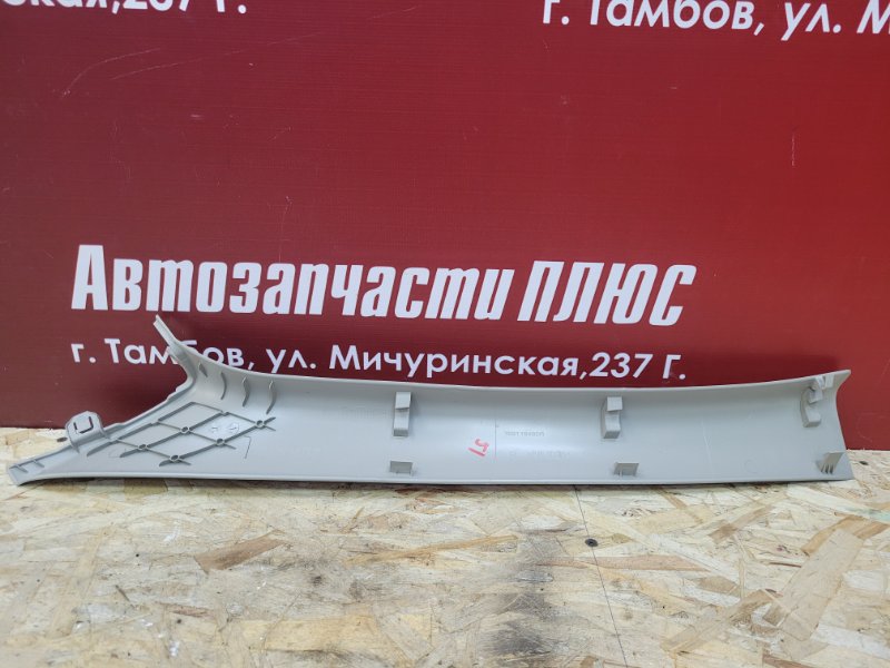 Обшивка стойки