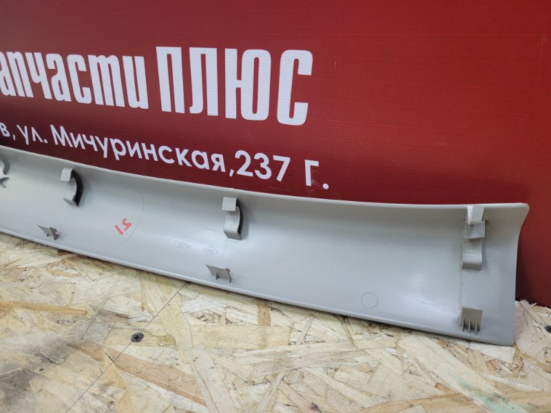 Обшивка стойки