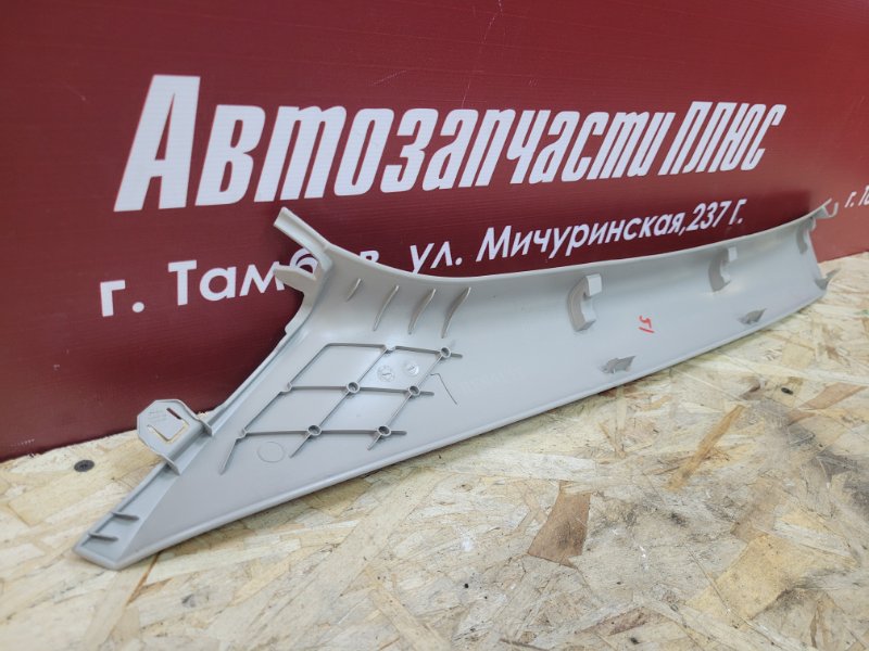 Обшивка стойки