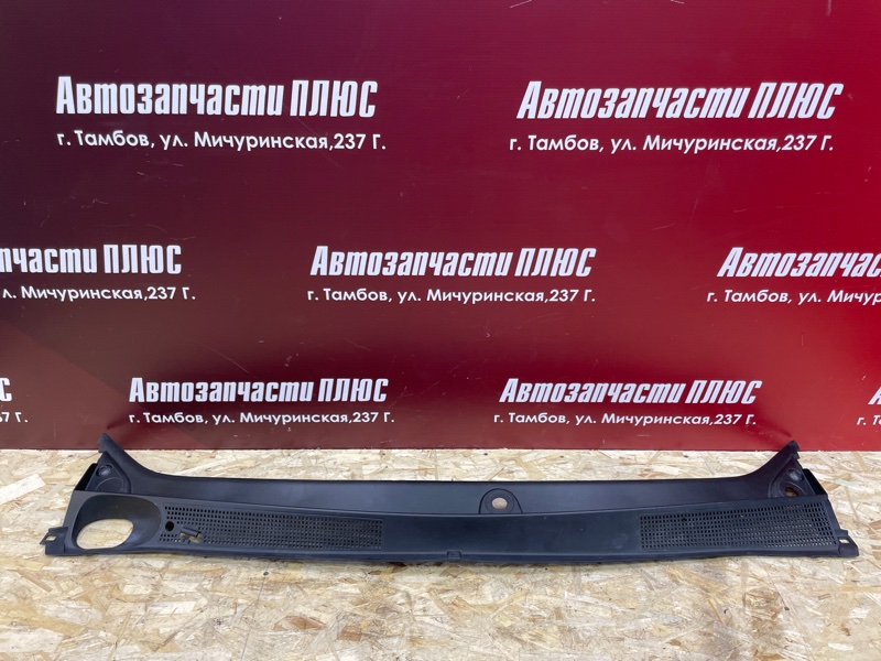 Жабо