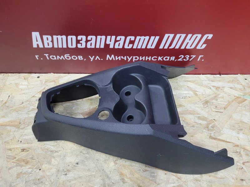 Консоль центральная