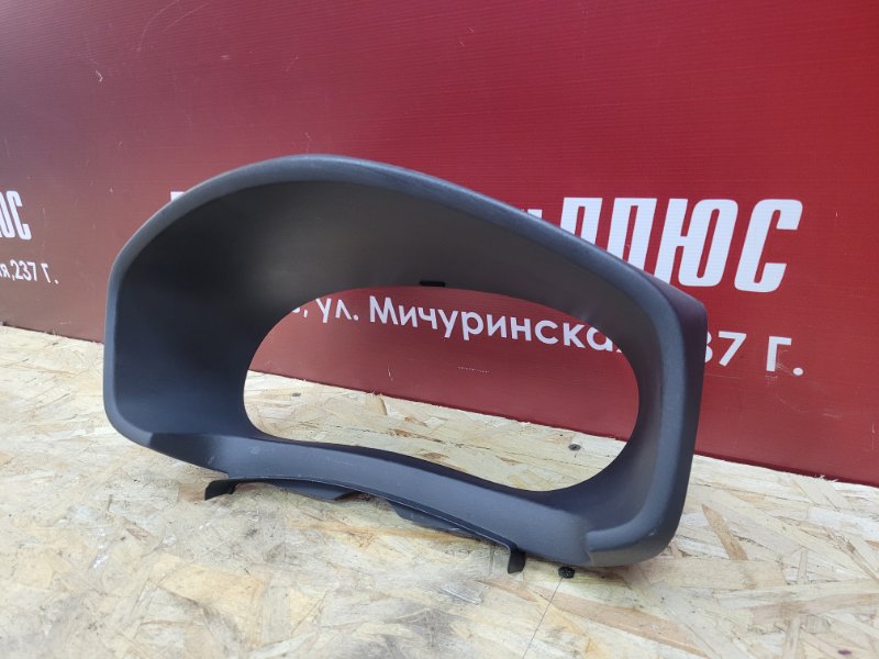 Козырек щитка приборов