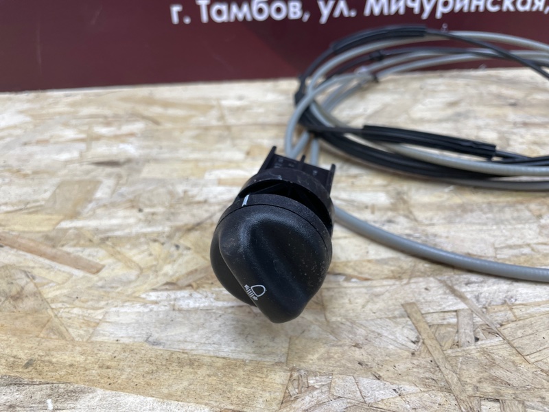 Трос замка капота