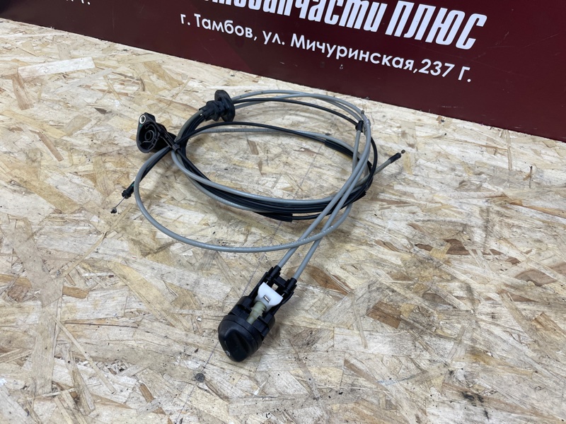 Трос замка капота