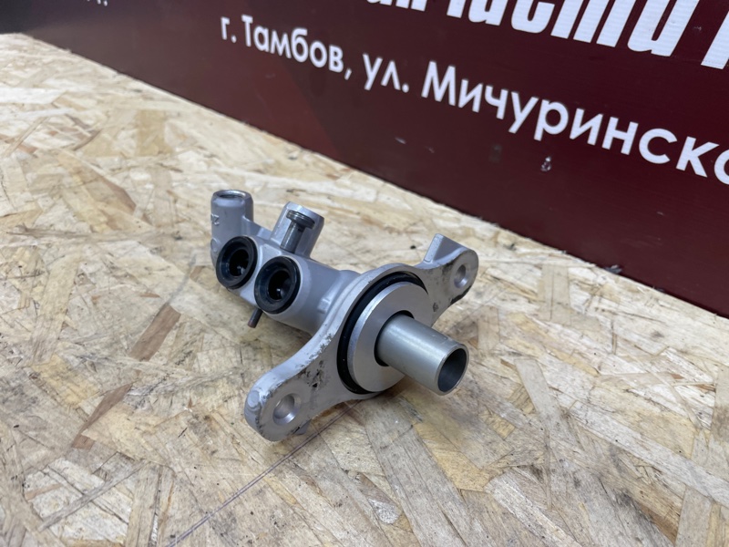Главный тормозной цилиндр