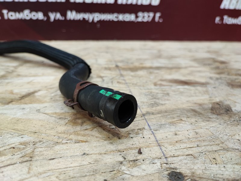 Шланг гидроусилителя руля