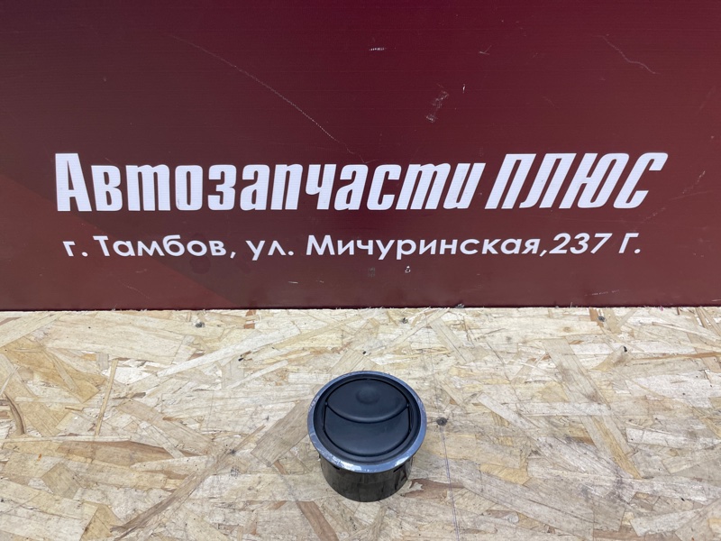 Воздушный дефлектор салона