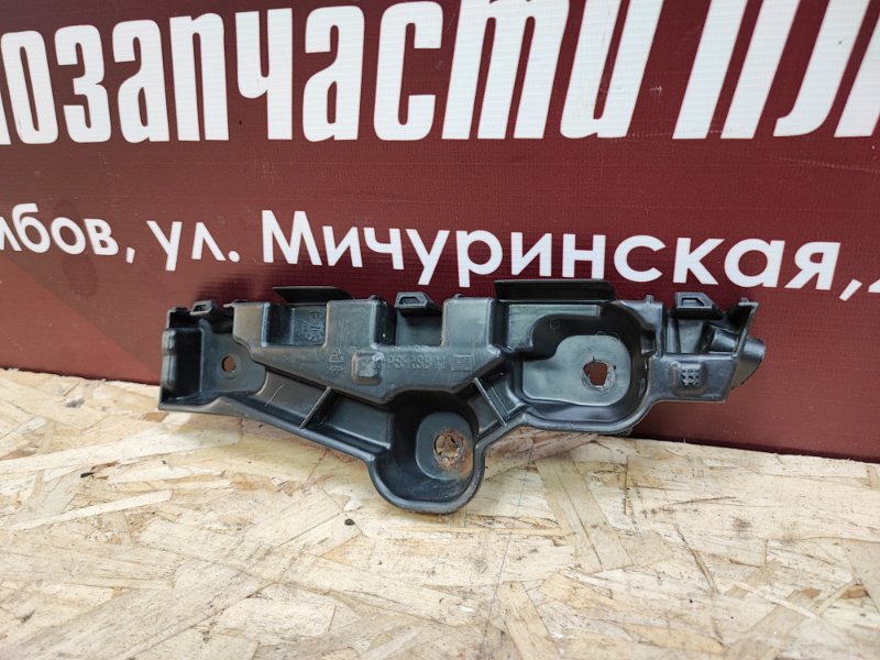 Кронштейн бампера