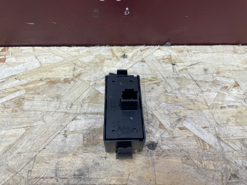 Кнопка аварийной сигнализации