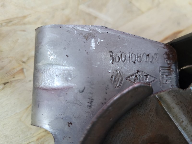 Рычаг стояночного тормоза