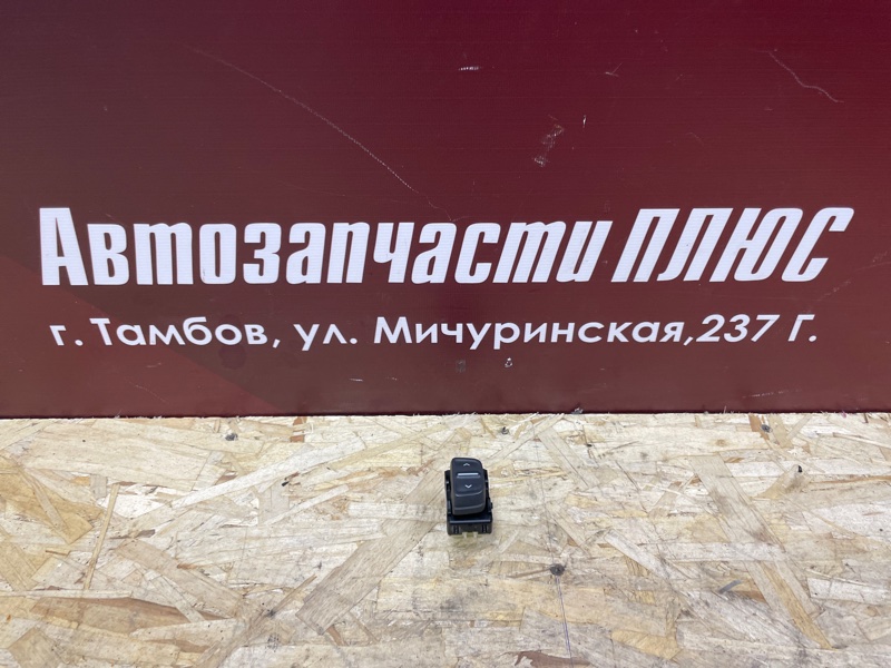 Кнопка стеклоподъемника