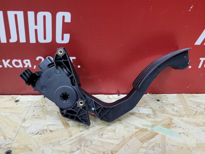 Педаль газа