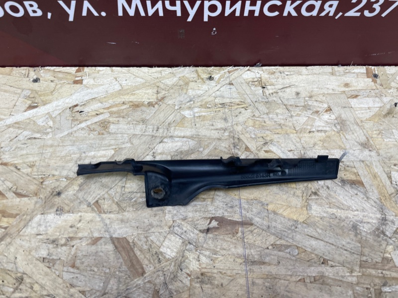 Накладка жабо