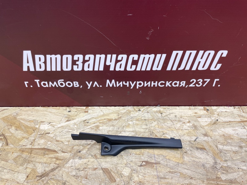 Накладка жабо